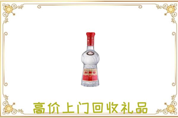 济南附近回收剑南春