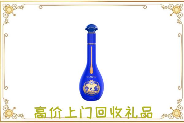 济南回收梦之蓝