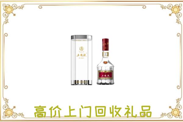 济南周边回收五粮液酒