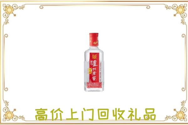 济南周边回收泸州老窖